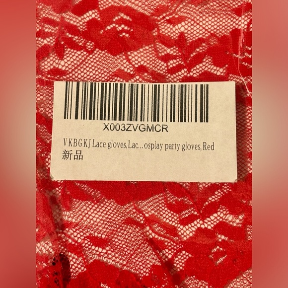 Elegant Red Lace Mesh Veil Gloves Size OS (New with Tag) - Picture 3 of 3